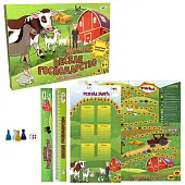 Миниатюра товара Настольная игра Веселое хозяйство 2 - 3