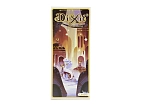 Миниатюра товара Настольная игра Диксит 7: Вдохновение (Dixit 7: Revelation) - 8