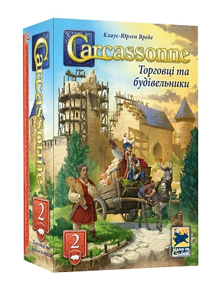 Настільна гра Каркассон №2. Торговці та Будівельники (Carcassonne: Traders and Builders), бренду Feelindigo, для 2-6 гравців, час гри < 30хв. - KUBIX