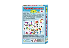 Миниатюра товара Настольная игра Волшебные цвета - 2