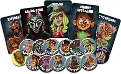 Мініатюра товару Настільна гра Остання ніч: Світанок (One Night Ultimate Werewolf: Daybreak) - 7