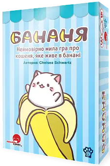 Настольная игра Бананя (Bananya: The Card Game)