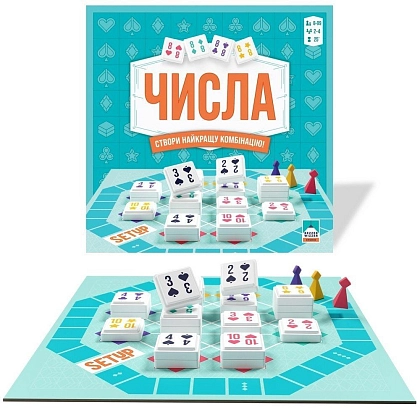 Настільна гра Числа (SETUP), бренду Бельвіль, для 2-4 гравців, час гри < 30хв. - 3 - KUBIX