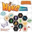 Мініатюра товару Настільна гра Вулик (Hive Pocket Ultimate) - 1
