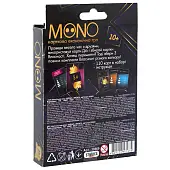 Мініатюра товару Настільна гра Моно (MONO) (Міні) - 2
