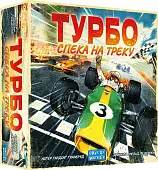 Мініатюра товару Настільна гра Турбо. Спека на треку (Heat: Pedal to the Metal) - 1