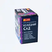 Миниатюра товара Набор для опытов Коллоидный сад - 4