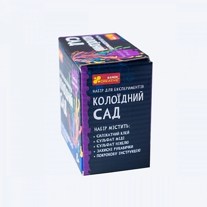 Набор для опытов Коллоидный сад, бренду Ранок, для 1-2 гравців - 4 - KUBIX