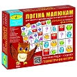 Миниатюра товара Детская головоломка Судоку. Геометрические фигуры - 1
