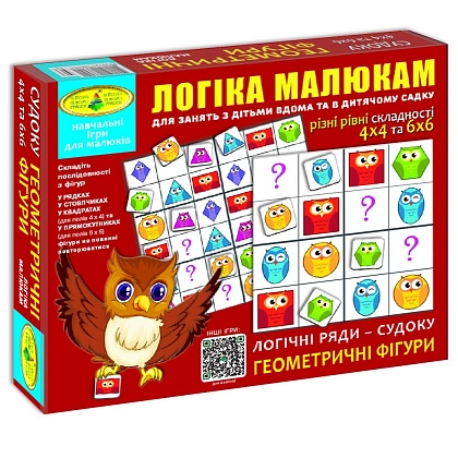 Детская головоломка Судоку. Геометрические фигуры, бренду Киевская фабрика игрушек, для 1-1 гравців - KUBIX