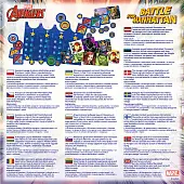 Мініатюра товару Настільна гра Месники: Битва за Мангеттен (Marvel Avengers: Battle for Manhattan) - 2