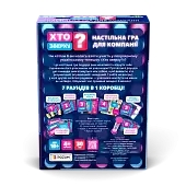 Миниатюра товара Настольная игра Кто Сверху? - 5