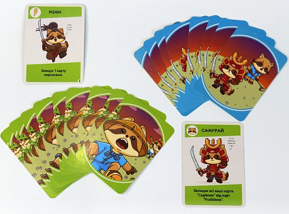 Настільна гра Танукі (Tanuki), бренду Планета Ігор, для 3-6 гравців, час гри < 30хв. - 5 - KUBIX
