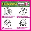Миниатюра товара Настольная магнитная игра-одевалка WOW Surprise "Блогер" - 4