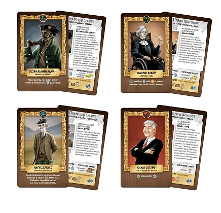 Настільна гра Distilled. Таємниці напоїв (Distilled), бренду Geekach Games, для 1-5 гравців, час гри < 30хв. - 7 - KUBIX