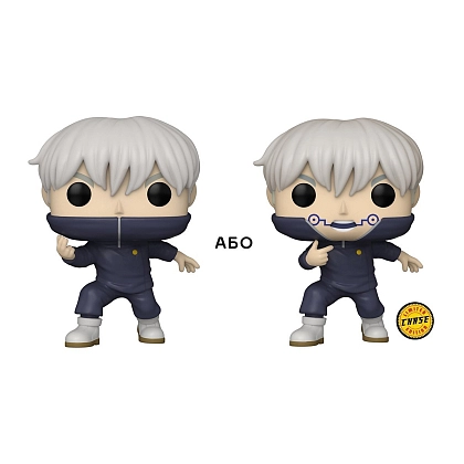 Игровая фигурка FUNKO POP! ТОГЕ ИНУМАКИ (Toge Inumaki) Jujutsu Kaisen: #1375, бренду Funko - KUBIX