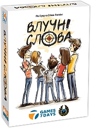 Настільна гра Влучні слова (SiXeS)