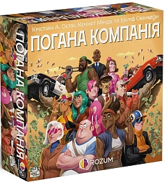 Настольная игра Плохая компания (Bad Company) - KUBIX Настольная игра Плохая компания (Bad Company)