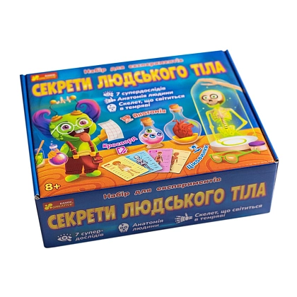 Набір для експериментів Секрети людського тіла, бренду Ранок, для 1-2 гравців - 6 - KUBIX