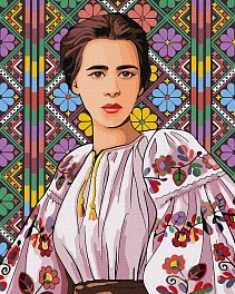 Картина по номерам Леся Українка (40х50 см)