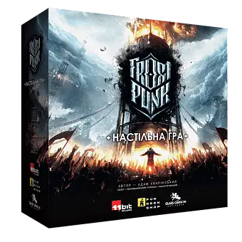 Настільна гра Фростпанк (Frostpunk: The Board Game)