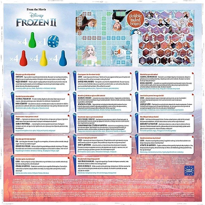 Настільна гра Крижане серце 2: Лудо + Змії і Драбини 2 в 1 (Frozen 2 Disney: Ludo + Snakes & Ladders 2 in 1), бренду Trefl, для 2-4 гравців, час гри < 30хв. - 2 - KUBIX