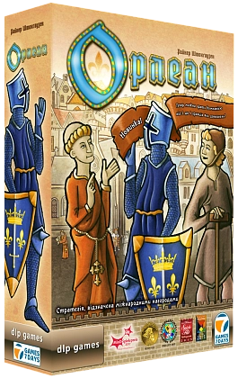 Настольная игра Орлеан (Orleans), бренду Games 7Days, для 2-5 гравців, час гри > 60мин. - KUBIX