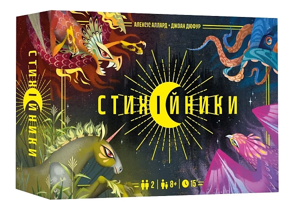Настільна гра Стихійники (Mythicals), бренду Lord of Boards, для 2-2 гравців, час гри < 30хв. - KUBIX