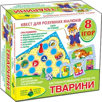 Настольная игра - квест Животные