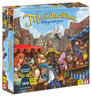 Настольная игра Прохиндеи Кведлинбурга (The Quacks of Quedlinburg) - KUBIX Настольная игра Прохиндеи Кведлинбурга (The Quacks of Quedlinburg)