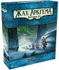 Настольная игра Ужас Аркхэма. Карточная игра. На краю света. Путеводитель по кампании (Arkham Horror: The Card Game. Edge of the Earth: Campaign Expansion)