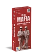 Мініатюра товару Настільна гра Я не мафія (YA NE MAFIA) - 1