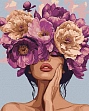 Миниатюра товара Картина по номерам Девушка с фиолетовыми цветами (40х50 см) - 1