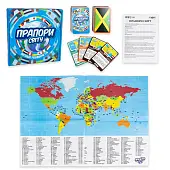 Мініатюра товару Настільна гра Прапори світу - 2