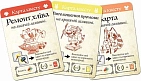 Миниатюра товара Настольная игра Root - 16