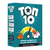 Миниатюра товара Настольная игра Топ 10 (Top Ten) - 1