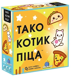 Настільна гра Тако Котик Піца