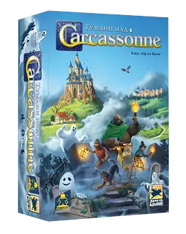 Настольная игра Туманы над Каркасоном (Mists over Carcassonne) - KUBIX Настольная игра Туманы над Каркасоном (Mists over Carcassonne)