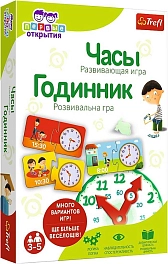 Настільна гра Перші відкриття: Годинник