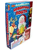 Миниатюра товара Набор для рукоделия Новогодняя почта - 8