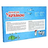 Мініатюра товару Настільна гра Подорож Україною - 2