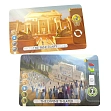Миниатюра товара Настольная игра 7 Чудес Дуэль: Пантеон (7 Wonders Duel: Pantheon) - 9