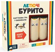 Мініатюра товару Настільна гра Летючі бурито (Throw Throw Burrito) - 1