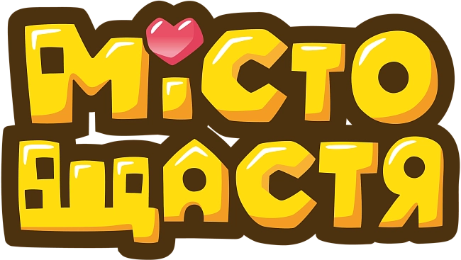 Настільна гра Місто щастя (Happy City), бренду Ігромаг, для 2-5 гравців, час гри < 30хв. - 9 - KUBIX