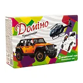 Миниатюра товара Настольная игра Домино "Транспорт" - 1