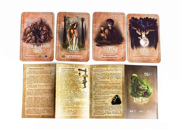 Настольная игра Духи леса (Cunning Folk), бренду KOZAK Games, для 2-4 гравців, час гри < 30мин. - 5 - KUBIX