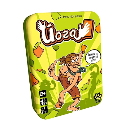 Настольная игра Йога (Yogi), бренду Woodcat, для 3-10 гравців, час гри < 30мин. - KUBIX