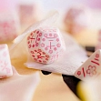 Мініатюра товару Набір кубиків Japanese Dice Set: Cherry Blossoms Petals - 3