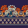 Картина по номерам Флористичний орнамент (30х30 см)