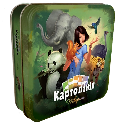 Настільна гра Картолінія: Тварини (Cardline: Animals), бренду Rozum, для 2-8 гравців, час гри < 30хв. - KUBIX